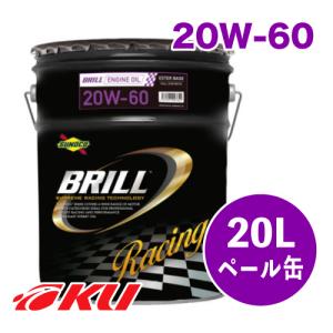 日本サン石油 エンジンオイル スノコ オイル SUNOCO BRILL 17.5W