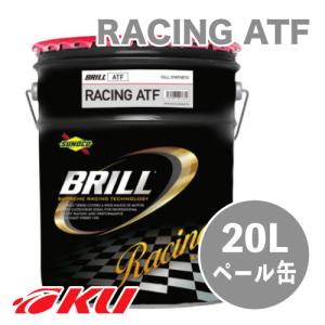 日本サン石油 SUNOCO Svelt CVTF SE 20L×1缶 スノコ スベルト CVT
