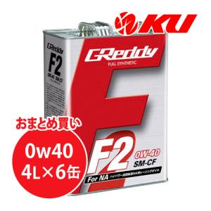 エネオス（ENEOS） ENEOS X PRIME 5w40 4L×6缶 API：SP ACEA：C3 欧州