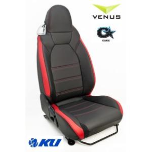 G'BASE デザインシートカバー for 純正レカロ ダイハツ コペンRobe S