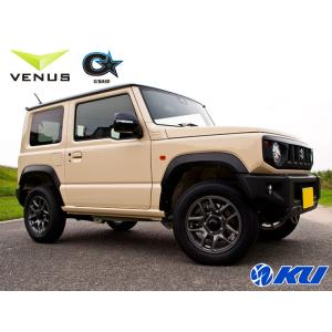 新型ジムニーJB64W用！ G'BASE スタイリッシュオーバー