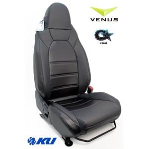 G'BASE デザインシートカバー for 純正レカロ ダイハツ コペンRobe S