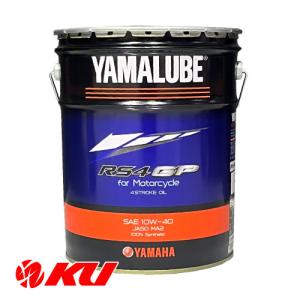 YAMAHA ヤマルーブ NEW 新 RS4GP エンジンオイル 20Lペール缶 YAMAHA ヤマルーブ NEW 新 RS4GP エンジンオイル 20Lペール缶