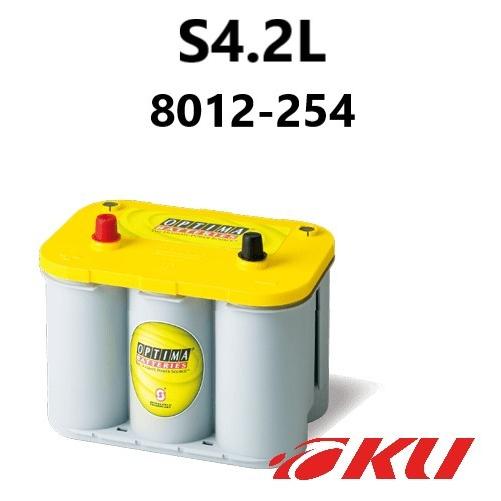 OPTIMA Yellow Top バッテリー S4.2L Rタイプサイドターミナル 8012-25...