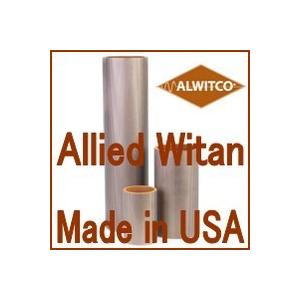 エアー用オートマフラー エレメント 0911010 MODEL-10 M型 M10 / N型 N10 / B型 B10 用 アライドビタン「ALLIED WITAN Co. ALWITCO 」社｜kuats-revolution