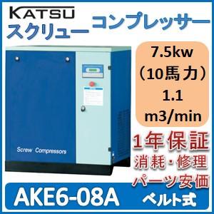MITSUI SEIKI/三井精機 Z086SR 10馬力/7.5kW スクリューコンプレッサー