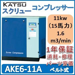 日立 コンプレッサー PB-11MNB6 60Hz専用 パッケージ ベビコン 日立 コンプレッサー PB-11MNB6 60Hz専用 パッケージ ベビコン