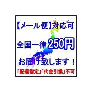 キヤノン BCI-326+325 単品色選択可...の詳細画像1