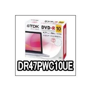 TDK ティーディーケーDR47PWC10UE [データ用 DVD-R 4.7GB 16倍速対応 インクジェットプリンタ対応ホワイトワイドレーベル 5mmケース 10枚入り]｜kuats-revolution