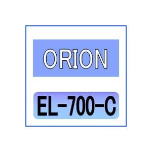 オリオン [ORION] EL-700-C 互換エレメント（ラインフィルター OLF700C 水滴・固形物除去用)｜kuats-revolution