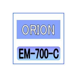 オリオン [ORION] EM-700-C 互換エレメント（ミストフィルター OMF700C オイル...