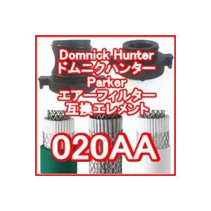 ドムニクハンター <domnick hun...の商品画像