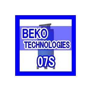 BEKO TECHNOLOGIES 07S 互換エレメント（超微細フィルター