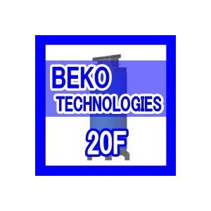 BEKO TECHNOLOGIES 20F 互換エレメント（微細フィルター M020F 用)｜kuats-revolution