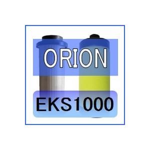 オリオン [ORION] EKS1000 互換エレメント（ACFフィルター KSF1000 臭気除去用)｜kuats-revolution