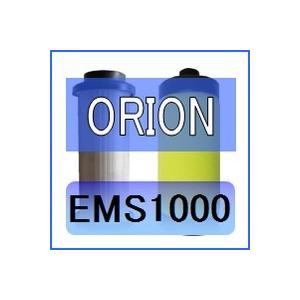 オリオン [ORION] EMS1000 互換エレメント（ミストフィルター MSF1000 オイルミ...