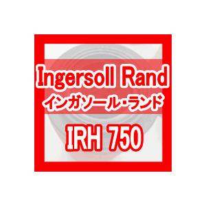 インガソール・ランド「Ingersoll Rand」フィルター IRH750互換エレメント（グレードIRH 用)｜kuats-revolution