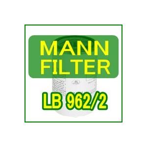 コンプレッサー入気用エア・オイルセパレーター LB 962/2