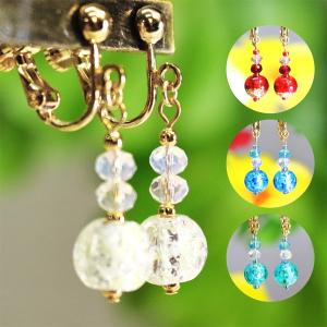 琉球ガラス専門店kubagasaya ピアス イヤリング 沖縄アクセサリー Yahoo ショッピング