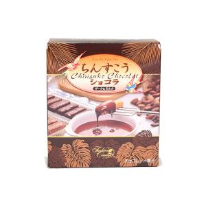 チョコ おやつ お菓子 スナック 沖縄 グルメ...の詳細画像2