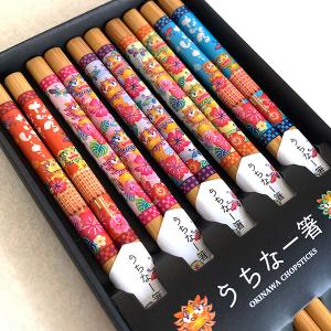 沖縄 お土産 お箸 5膳セット 沖縄限定 うちなー 5膳入り 大人用 : 琉球