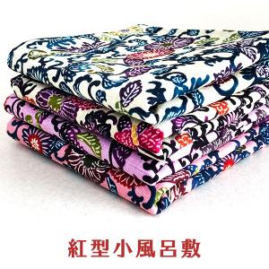 小風呂敷 和柄 かわいい 50cm 沖縄限定 沖縄 お土産 紅型小風呂敷