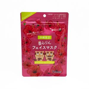 グラントイーワンズ ホルミーバブルパック 炭酸パック 130g 濃密炭酸泡