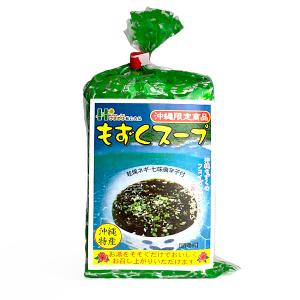 沖縄 お土産 沖縄県産もずく スープ 沖縄限定商品 お湯をそそぐだけ もずくスープ 4食｜琉球ガラス専門店kubagasaya