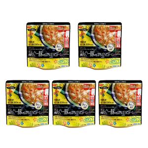 沖縄限定ラベル SPAM スパム 減塩 340g 20缶 沖縄 お土産 減塩スパム 塩分20%カット 沖縄限定ラベル SPAM スパム 減