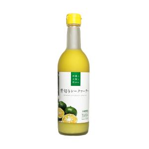 青切り シークヮーサー100（500ml）【4本セット】シークワーサー 100