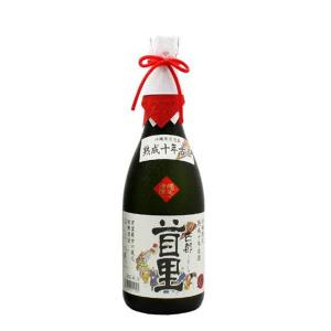 泡盛 熟成20年 古酒 スーパーロイヤル 木箱付 30度 720ml 瑞穂酒造