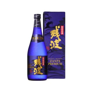 泡盛 八重泉 古酒 44度 720ml×1本 3年熟成 高度数の古酒ならではの飲み