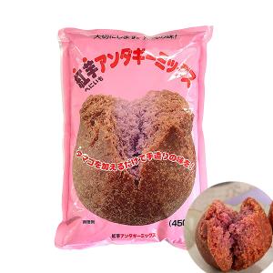 沖縄 お土産 減塩スパム 塩分20%カット 沖縄限定ラベル SPAM スパム 減