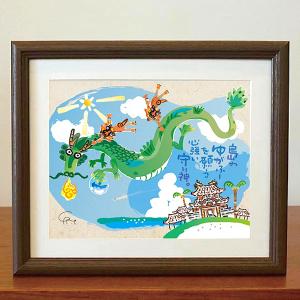 絵画 額付き 絵 壁掛け インテリア アート おしゃれ 誕生日プレゼント