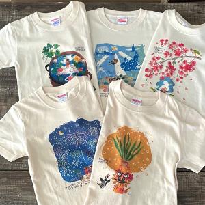 島人（しまんちゅ）Tシャツ : 健商 - 通販 - Yahoo!ショッピング
