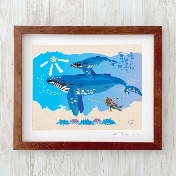 グラフィックアート 壁掛け おしゃれ 絵画 額付き 新築祝い 誕生日 プレゼント 島の彩 No.01...