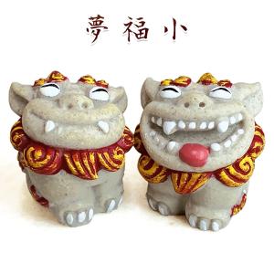 沖縄 お土産 石敢當 魔よけ 置物 平板石敢當 : 琉球ガラス専門店