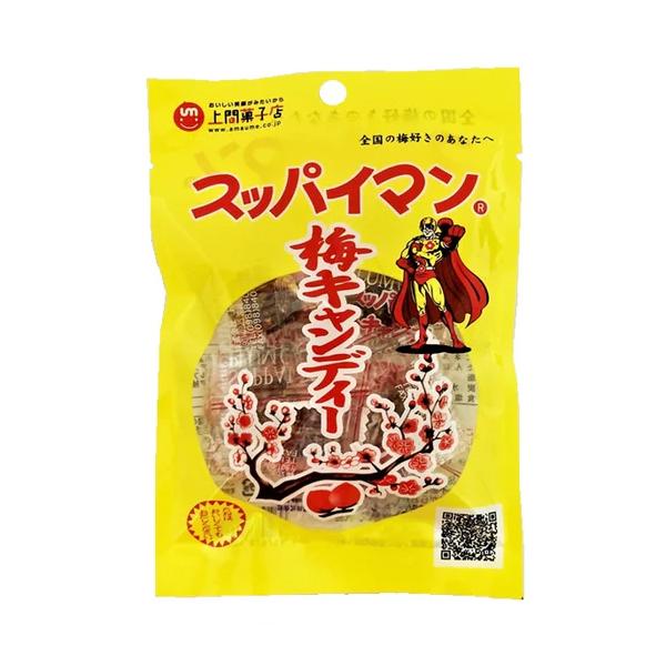 沖縄 お土産 お菓子 スッパイマン梅キャンディー 4粒入