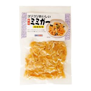 沖縄 お土産 豚耳 お取り寄せ グルメ 蛋白質 コラーゲン豊富 味付ミミガー 80g 冷蔵