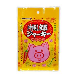 沖縄 お土産 減塩スパム 塩分20%カット 沖縄限定ラベル SPAM スパム 減