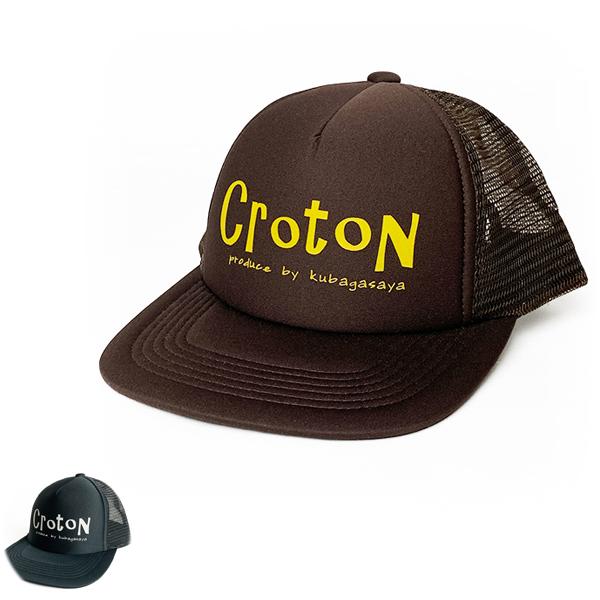 沖縄 ブランド croton 琉球 キャップ メンズ レディース スポーツ 帽子