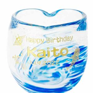 名入れ 彫刻 刻印 コップ グラス 琉球ガラス 誕生日プレゼント LOVE＆STARハートグラス｜kubagasaya