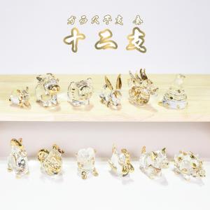 沖縄土産 置物 ミニ 玄関 ガラスミニチュア細工...の商品画像