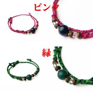 きびサンガ ミサンガ ブレスレット アンクレッ...の詳細画像5