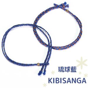 ミサンガ ブレスレット アンクレット アクセサリ...の商品画像
