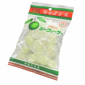 沖縄 お土産 減塩スパム 塩分20%カット 沖縄限定ラベル SPAM スパム 減