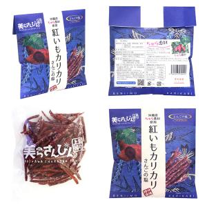 沖縄 お土産 お菓子 沖縄グルメ お取り寄せ ...の詳細画像2