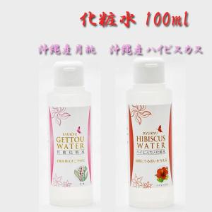 凛うるおい化粧水 150ml : コスメパオ - 通販 - Yahoo!ショッピング