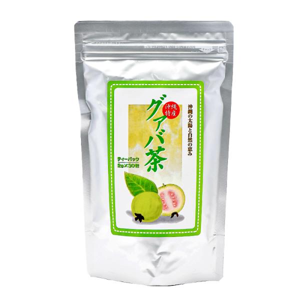 沖縄 お土産 お茶 ティーパック 食べすぎ 沖縄県産 健康茶 グァバ茶 2g×30包