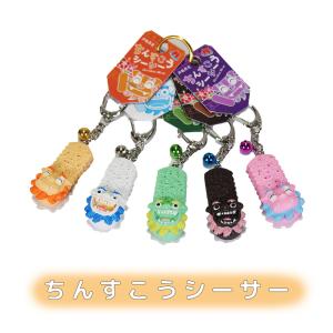 紅型ストラップ キーホルダー4種類 : 沖縄美ら海水族館 公式